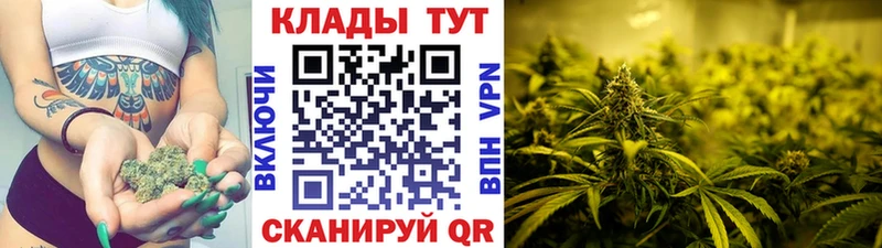 Хочу наркоту Никольск А ПВП  Конопля  МЕФ  ГАШИШ  КОКАИН 