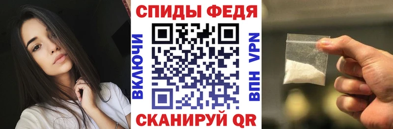 Амфетамин VHQ  даркнет сайт  Никольск 