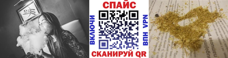 купить наркотики сайты  Никольск  БУТИРАТ Butirat 