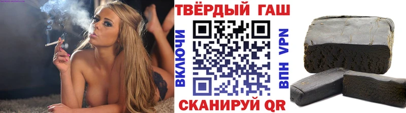 Гашиш ice o lator  как найти закладки  Никольск 