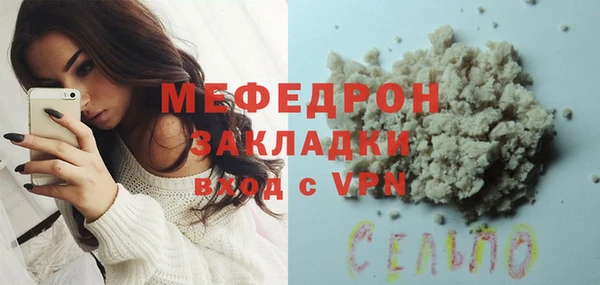 кокс Абдулино