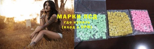 MDMA Premium VHQ Осташков