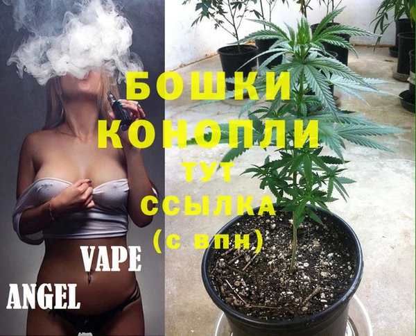 MDMA Premium VHQ Осташков