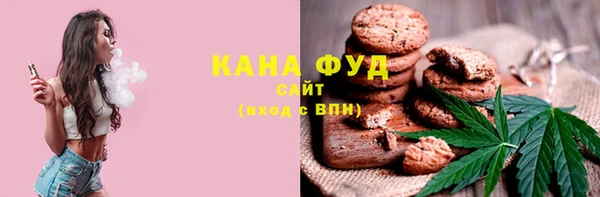 таблы Остров