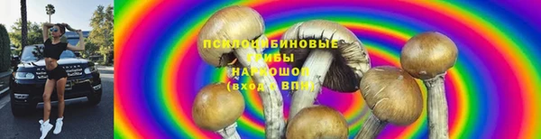 таблы Остров