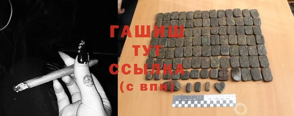 кокс Абдулино