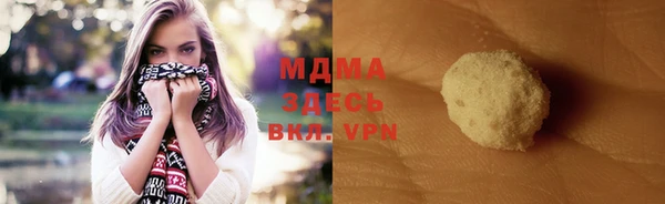 таблы Остров