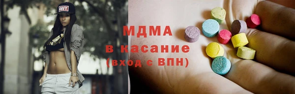 таблы Остров