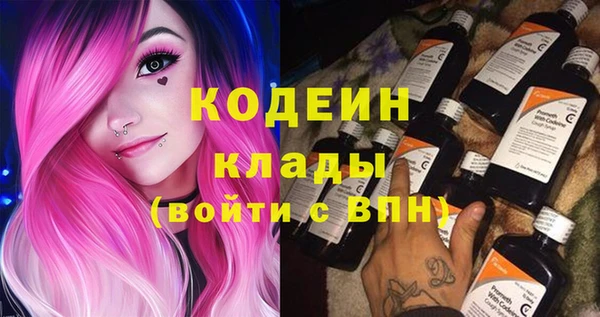 кокс Абдулино