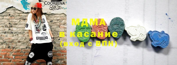 таблы Остров