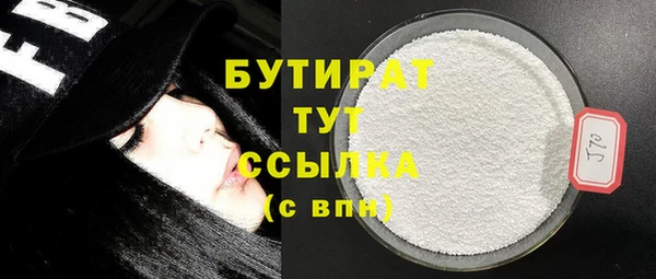 таблы Остров