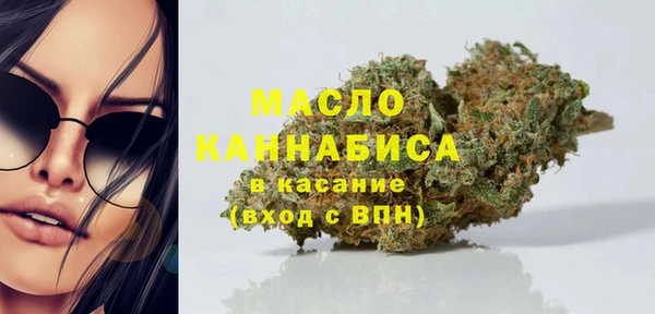 spice Абинск
