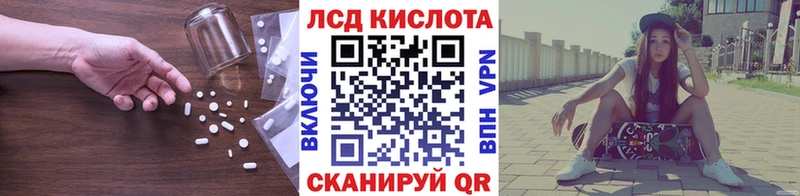 наркотики  Никольск  ЛСД экстази ecstasy 